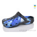 Кроксы Inblue